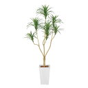 光触媒 インテリア 観葉植物 植物 ホルムアルデヒド 大型 造花 高さ175cm フェイクグリーン アートグリーン 人工 防汚 人工観葉植物造花 消臭 グリーン...