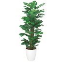 光触媒 植物 観葉植物 スプリット ホルムアルデヒド 防汚 造花 人工観葉植物抗菌 消臭 グリーン インテリア 高さ120cm フェイクグリーン 水やり不要 分...