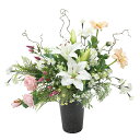 光触媒 アレンジメント アーティフィシャルフラワー アートフラワー 母の日 花 造花 光触媒加工観葉植物 人工観葉植物 ツインカサブランカ フェイクフラワー 記...