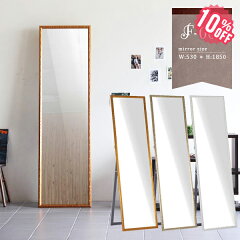 https://thumbnail.image.rakuten.co.jp/@0_mall/arne-style/cabinet/10off-1/0000a02706.jpg