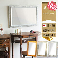 https://thumbnail.image.rakuten.co.jp/@0_mall/arne-style/cabinet/10off-1/0000a02828_o.jpg