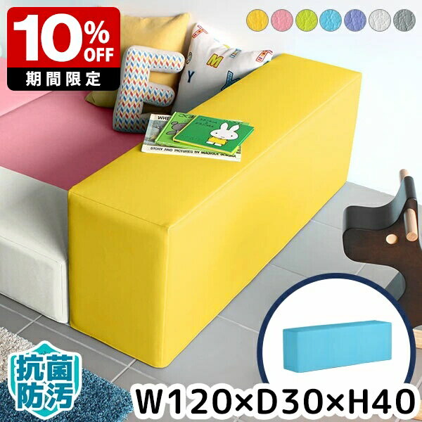 プレイマット ベビー ベビーサーク