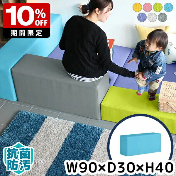 キッズスペース キッズコーナー プ