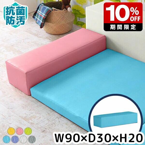 プレイマット ベビー ブロッククッ