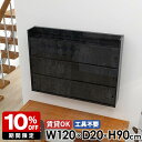 ウォールラック リビング収納 シンプル 棚 キッチン 完成品 扉付き 飾り棚 賃貸取り付け 壁掛け棚 本棚 玄関 洗面所 キャビネット おしゃれ 収納 ラック ...