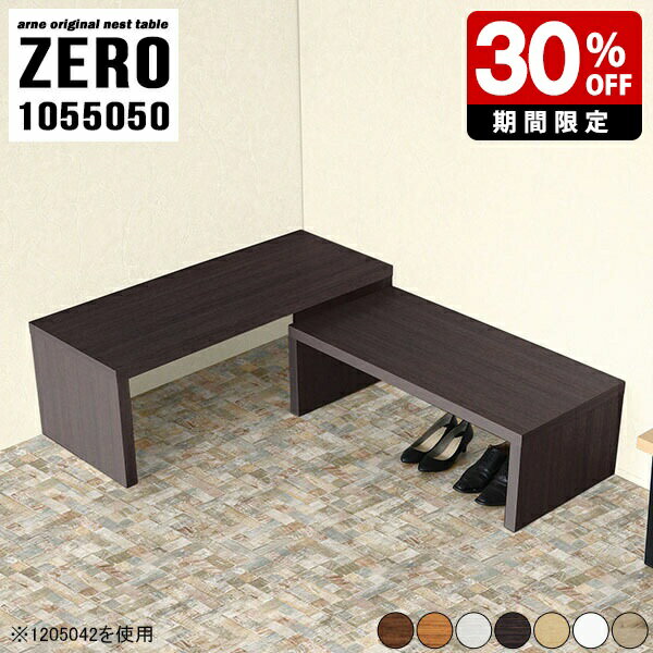 �ͥ��ȥơ��֥� �����ơ��֥� �㤤�� �����ʡ� ��ӥ� ���λ��ơ��֥� �⤵50cm �� 100 �����ǥ��� �����ߥ� ������ ���� ��...