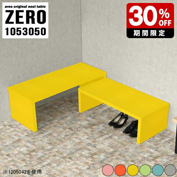 �����ơ��֥� �ͥ��ȥơ��֥� �̲� ���λ� �����ʡ� ���λ��ơ��֥� �ǥ��� �����ɥơ��֥� �ƥ��� ���󥿡��ơ��֥� �İ��� ���� ��...