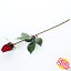 【50%OFFセール】造花 赤 バラ ばら アートフラワー ローズ 花資材 花材 レッド 薔薇 母の日 記念日 観葉植物 つぼみ Rose-A 蕾 1本 インテリア 造花 花 植物 アレンジメントフラワー 人工観葉植物 バラ 枯れない花 バラ売り アレンジメント 単品