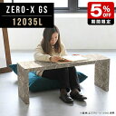 [e[u 嗝Ε   H R̎ O[ er R[q[e[u Z^[e[u  _ 120 JtFe[u rO e[u ג l炵 k ItBX r[ ` [ Z^[ fXN { 120cm s35cm 42cm 