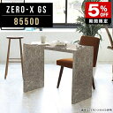 e[u _CjO ItBXfXN Ƒ s50 ~[eBOe[u _CjOe[u He[u 85cm s50cm 72cm 嗝Ε O[ V   ze  CeA [g[N fXN R̎ Ƌ f[  { 