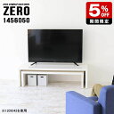 er i [{[h TV{[h  [e[u k R̎ 傫  50cm TChe[u Vv _ rO VFt I[vbN Vbv JtF X R[i[ TV bN I zCg n { p\R ItBX 145cm s60cm 