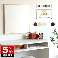 https://thumbnail.image.rakuten.co.jp/@0_mall/arne-style/cabinet/5off-19/0000a06573_o.jpg