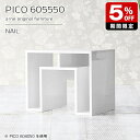 [e[u 50 Z^[e[u k  l炵 zCg [ e[u Y TChe[u i  It fXN   er [fXN CeA a ItBX _ rO fUCbN   60cm s55cm 50cm 