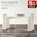 TChe[u JtFe[u [  zCg 嗝Ε e[u p\RfXN i iCge[u  70 [fXN fBXvC _CjO ` }[u {  Vbv ItBX ҍ Vv _ 130cm s45cm 70cm 