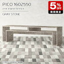 [e[u 50 Z^[e[u R\[e[u O[ [ Y  i e[u 嗝Ε [e[u a  GgX Vv _ [g[N fUCbN ȃXy[X y160 s25 50cm PICO 1602550 graystonez 