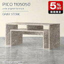 R\[e[u TCh{[h Ƒ fBXvCbN O[  [ {  i e[u 嗝Ε [fXN a ItBX GgX Vv _ q [g[N ` y110 s50 50cm PICO 1105050 graystonez 