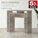 Lb`JE^[ 100cm [ o[JE^[ nCe[u Ԏd؂ I[vbN {  i [I JtF  ҍ Ƒ Lb` Vv _ [g[N fUCbN `  y110 s55 PICO 11055100 graystonez 