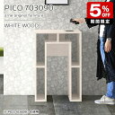 JE^[e[u  90cm [ o[JE^[ e[u X ^ Lrlbg nC^Cv I[vbN {  Ƒ i [I [e[u ؖ  Vv _ _CjO   y70 s30 PICO 703090 whitewoodz 