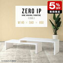 [e[u zCg 傫 e[u 2i [fXN  Ⴂ { i Lke[u R[i[e[u Mɋ R[i[bN rO JtFe[u  Lk \t@e[u p\Re[u er{[h  145`278cm s40cm 50cm 