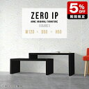 [e[u   l炵 Z^[e[u 50cm \t@e[u [fXN p\R JtF e[u rOe[u [^Cv [ R[i[ fXN _ RpNg [  ubN Vv 2i  120`228cm s50cm 