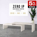 [e[u Lk ׋ Z^[e[u 嗝Ε \t@e[u [fXN p\RfXN [^Cv JtF e[u rOe[u  ItBX k fXN JtFe[u RpNg  er zCg L q 140`268cm s40cm 50cm 