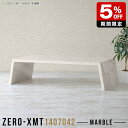 Z^[e[u 嗝Ε R[q[e[u [ e[u e[u   JtFe[u  [^Cv ` rOe[u _ 嗝Ε k ʎdグ [e[u  H 傫 p\R fXN V140cm s70cm 42cm 