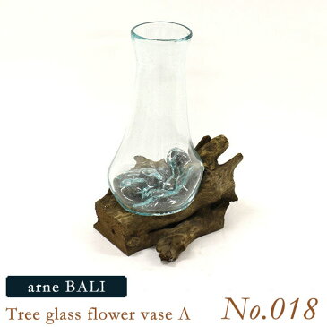 花瓶 ガラス フラワーベース arne BALI Treeglass flowervase A 【No.018】 アーネ インテリア