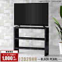 テレビ台 シンプル 作業台 高さ90cm ハイタイプ 収納 120 テレビボード おしゃれ リビングボード 高級感 テレビ 120cm テレビラック 棚付き 鏡面 薄型 寝室 大理石風 2段 ブラック スリム 棚 キッチン カウンター 日本製 黒 一人暮らし ラック ハイボード 石目調 机 △