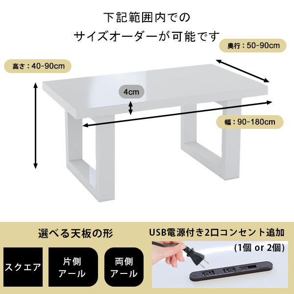 テーブル パソコンデスク ダイニングテーブル ...の紹介画像2