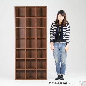 本棚完成品a4送料無料薄型収納ラック75本収納オシャレ本棚スリム本木製棚ディスプレイラック書棚大型ホワイト白北欧大容量ディスプレイ本棚本箱日本製コミック文庫本文庫雑誌漫画本棚北欧ハイタイプ本棚幅7575cm幅80可動H-0013×7
