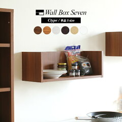 https://thumbnail.image.rakuten.co.jp/@0_mall/arne-style/cabinet/original12/0000a03889.jpg