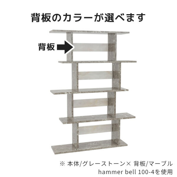 パーティション 衝立 3段 大理石風 本棚 マガジンラック オフィス 雑誌 収納 北欧 ...