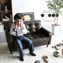 キッズ ソファ ミニソファー 子供 小さいソファー 子供用ソファ 1人掛け 小さい 子供用 ソファー 可愛い イス キッズソファー ミニソファ 北欧 キッズチェ...