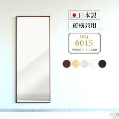 https://thumbnail.image.rakuten.co.jp/@0_mall/arne-style/cabinet/original20/0000a06563_o.jpg