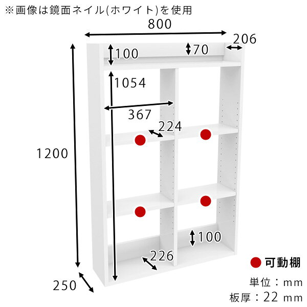 ウォールラック キッチンラック 吊戸棚 賃貸 4段 トイレ棚 大理石風 完成品 組立不...