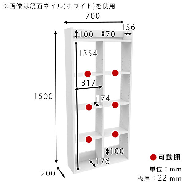 ウォールシェルフ 壁掛け棚 壁掛けラック ウォールラック リビング トイレ棚 組立...