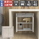 WiFiルーター 収納ボックス 壁掛け収納 ウォールボックス コンセント隠し おしゃれ 配線隠し 収納 ルーター収納棚 壁掛けラック ウォールシェルフ 扉付き収...