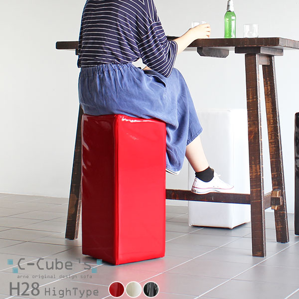 スツール ベンチ カフェ ダイニング コンパクト ハイスツール モダン 北欧 バーチェア おしゃれ ハイチェア インテリア ソファースツール 背もたれなし ロビー スリム カウンターチェア エナメル 白 ホワイト スクエア チェア 1人掛け 日本製 オフィス 待合室 荷物置き □