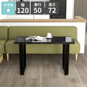 ダイニングテーブル 2人掛け おしゃれ ソファーテーブル リビングテーブル 食卓テーブル カフェテーブル 鏡面 ブラック 大理石風 食事 オフィス 平机 パソコ...