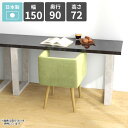 ダイニングテーブル おしゃれ 高さ72cm カフェテーブル リビングテーブル 2人掛け 食卓机 リビングダイニング ソファーテーブル 新生活 カフェ風 飲食店 ...