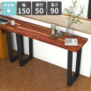 ハイテーブル おしゃれ バーカウンターテーブル カウンターテーブル 高さ90cm キッチンデスク バーテーブル カウンターデスク コンソールデスク 2人掛け ハ...