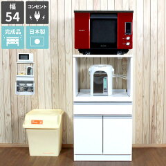 https://thumbnail.image.rakuten.co.jp/@0_mall/arne-style/cabinet/original33/0000a01042_o.jpg