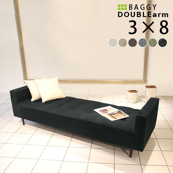 【企業様宛のみ配送可能】 ベンチソファー パブリックベンチ ロビーチェア 3人掛け 背もたれなし ロン..