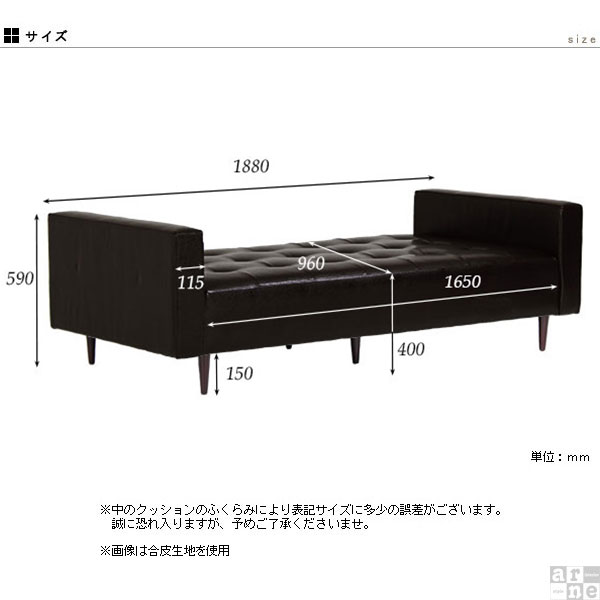 長椅子 ベンチ ダイニング 2人掛け 高級感 ホテル 待合室 オフィス 病院 いす ソファ ソファベッド ダイニングベンチ 3人掛け かわいい 日本製 ロビーベンチ ベンチソファ 背もたれなし ロータイプ ソファー レトロ ロビー おしゃれ 北欧 3人 幅170 モダン ソファベンチ □ [3]