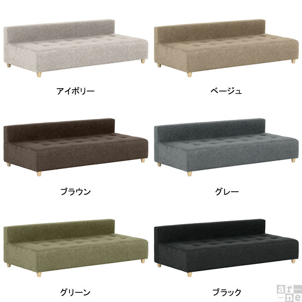 ソファ 3人 座面広い ローソファ アイボリー 3人掛け グレー ブラック グリーン ベンチソファー ソファー ベンチソファ 寝れる 日本製 オフィス 高級感 アームレスソファ 肘掛けなし ローソファー 脚付き 待合室 おしゃれ 低め 北欧 モダン フロアソファ ロータイプ □ [2]