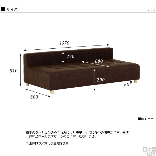 ソファ 3人 座面広い ローソファ アイボリー 3人掛け グレー ブラック グリーン ベンチソファー ソファー ベンチソファ 寝れる 日本製 オフィス 高級感 アームレスソファ 肘掛けなし ローソファー 脚付き 待合室 おしゃれ 低め 北欧 モダン フロアソファ ロータイプ □ [3]
