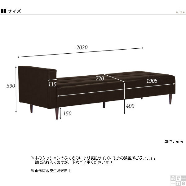 ベンチソファ 3人掛け ベンチソファー シンプル 日本製 ロビーベンチ 背なし ローソファー 脚付き おしゃれ カフェ 北欧 ベンチ 長椅子 ダイニングベンチ ソファ ロビーチェア 背もたれなし ソファー 2人掛け ベンチチェア ソファベッド 幅190 高級感 オフィス 肘掛け □ [3]
