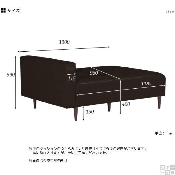 ベンチ 2人掛け 長椅子 ベンチソファー シンプル ロータイプ 日本製 ソファー ロビーベンチ ローソファー ワイド 脚付き おしゃれ カフェ 北欧 ソファ 背もたれなし アイランドソファ 2人掛けソファー ロビー ダイニング ソファベンチ 座面広い リビング 肘掛 ホテル □ [3]