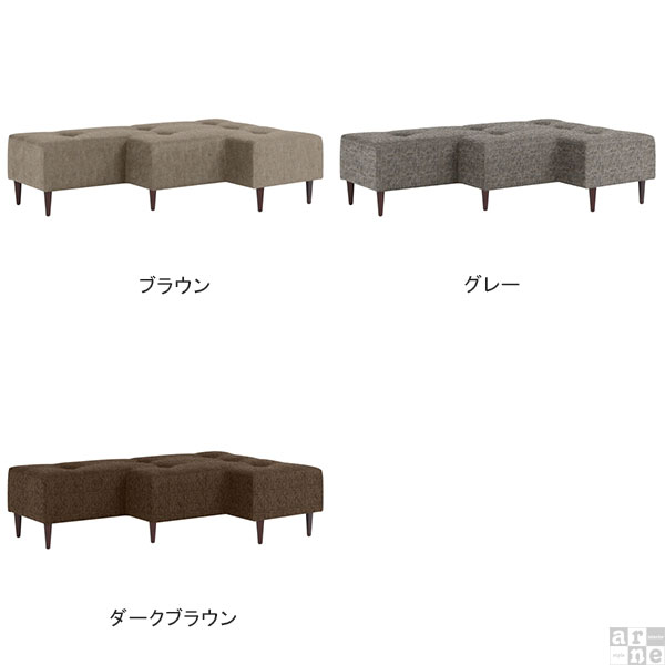 ソファー パブリックベンチ ダイニング ベンチ ベンチソファー コーナーソファー ロビー 待合 おしゃれ カフェ 背もたれなし ホテル ソファ 国産 日本製 ダイニングソファ 3人掛けソファ 待合室 オフィス アイランドソファ 2人掛けソファー 北欧 高さ40cm グレー 完成品 □ [2]