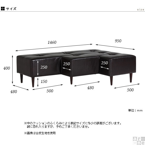 ソファー パブリックベンチ ダイニング ベンチ ベンチソファー コーナーソファー ロビー 待合 おしゃれ カフェ 背もたれなし ホテル ソファ 国産 日本製 ダイニングソファ 3人掛けソファ 待合室 オフィス アイランドソファ 2人掛けソファー 北欧 高さ40cm グレー 完成品 □ [3]